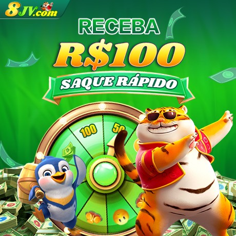 8JV Rebate